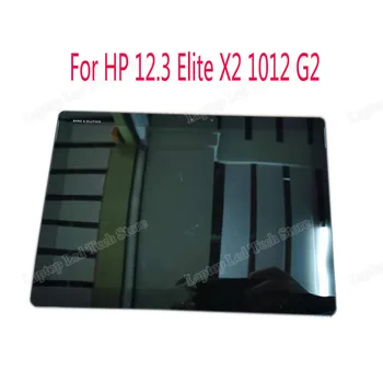 

For HP Pro Slate 12 LCD Screen LTL123YL01 LP123WQ1-SPC1 For HP 12.3 Elite X2 1012 G2 LCD+ Touch Screen Digitizer 2736×1824