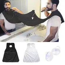 120x78cm Man Bathroom Apron Beard Apron Hair Shave Waterproof Apron for Man Men's Facial Bear Barbe Polyester Household Cleaning