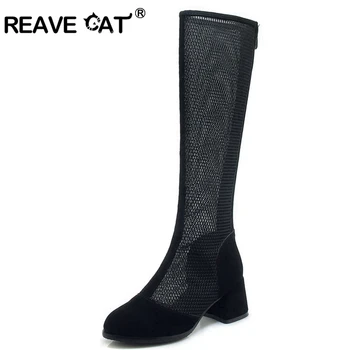 

REAVE CAT Sexy Knee High Women Boots Mesh Square Toe Zipper Lace Footwear Flock Autumn summer Boots Casual 2019 female Shoe 1687