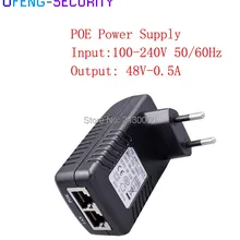 Инжектор poe 48V0. 5A POE Питание 48V0. 5A Вход 100-240 V 50/60Hz Выход 48V0. 5A POE pin4/5(+), 7/8(-) для межпроцессорная связь системы охранного видеонаблюдения