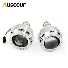 1.8inch Bixenon HID Headlight Projector Lens Mini Gatling Gun Projector Shrouds For Cars Motorcycle H7 H4 H1 xenon kit Modify