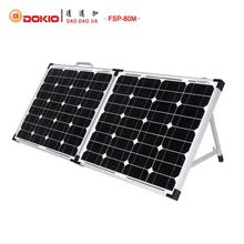 Dokio Brand Foldable Solar Panel China 80W(2Pcs x40W)+10A 12V/24V Controller 18V Solar Panels Easy to Carry Cell/System Charger