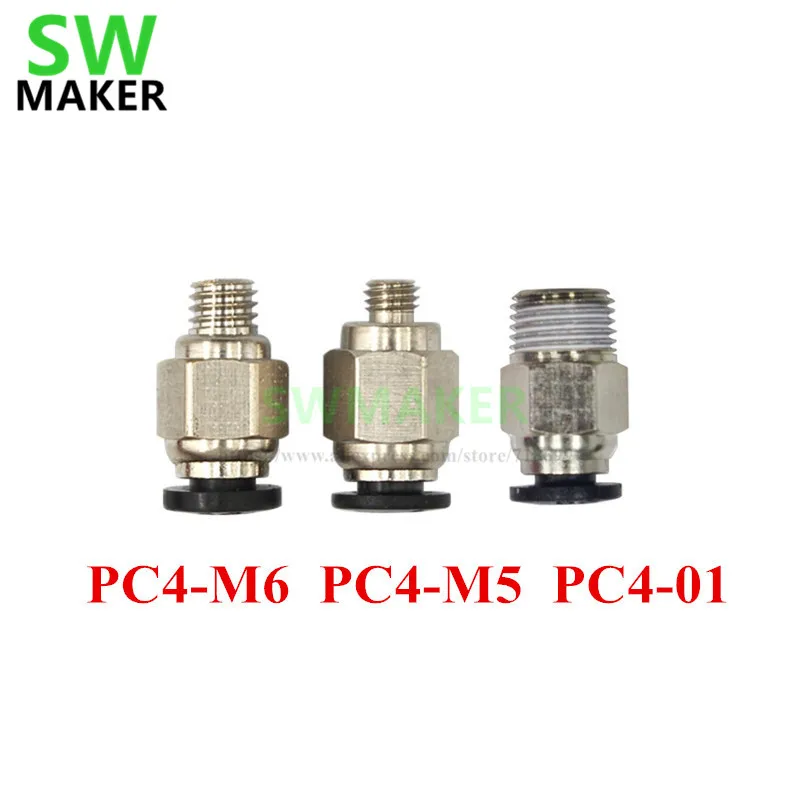 1pcs PC4-M6 PC4-M5 PC4-01 straight-through type pneumatic push pipe fittings 3D printer quick connector for PTFE penetr | Компьютеры и