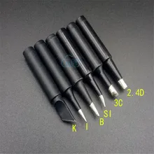 4 шт./лот внутреннее тепло 936 электрический утюг головка К головы, 3C, 2.4D, я, SIB, подходит для 936 паяльная станция