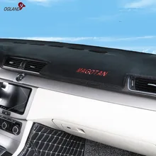 Приборная панель автомобиля Избегайте светильник Pad, Противоскользящий коврик для VOLKSWAGEN B6 B7 2012- Passat Magotan автомобильный инструмент крышка платформы