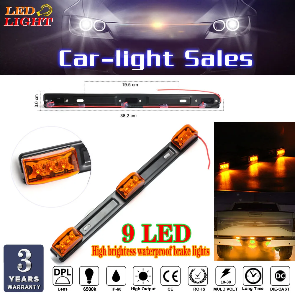 Keyecu العنبر 12 فولت أدى سحب الشاحنة الخفيفة البارات ، أدى أضواء شريط أضواء ماركر تحديد 9led id الأحمر التخليص ضوء بار