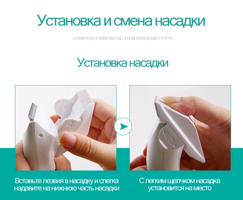 GL Fashion Professional Hair Clipper Baby Hair Trimmer Electric Rechargeable Hair Trimmer Waterproof Adult Hair Cutting Machine  (18)