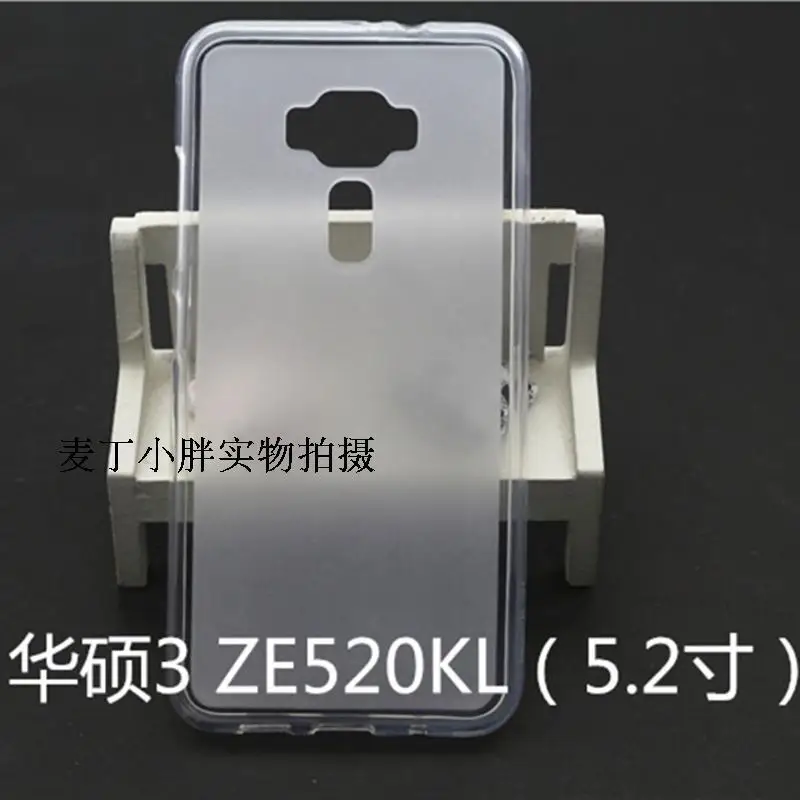 Чехол для телефона Asus Zenfone 3 ZE520KL Z017DA 5 2-дюймовый высококачественный мягкий