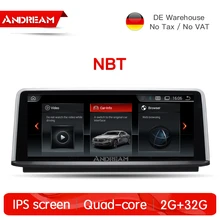 

10.25" Quad Core Android 7.1 2G RAM 32G ROM Vehicle multimedia player For BMW X1 F48 (2016-2017)Bluetooth navigation for NBT