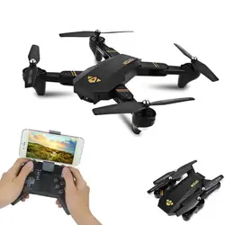 Новый D5HW Smart Selfie RC складной Квадрокоптер Drone С Wi Fi FPV системы 0.3MP камера высота Удержание Headless режим 17 мин длинный полет