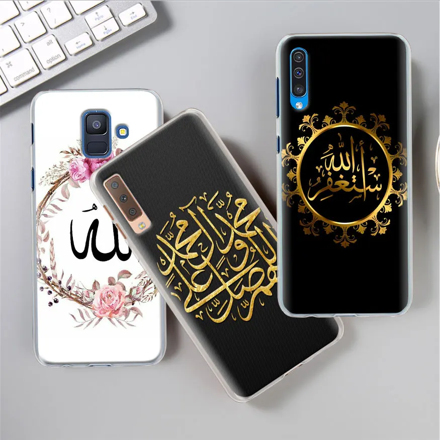 Muslim Islam Bismillah Allah Case Cover for Samsung Galaxy A30 A40 A50 A70 A6 A8 Plus A7 A9 M30 Phone Case Coque