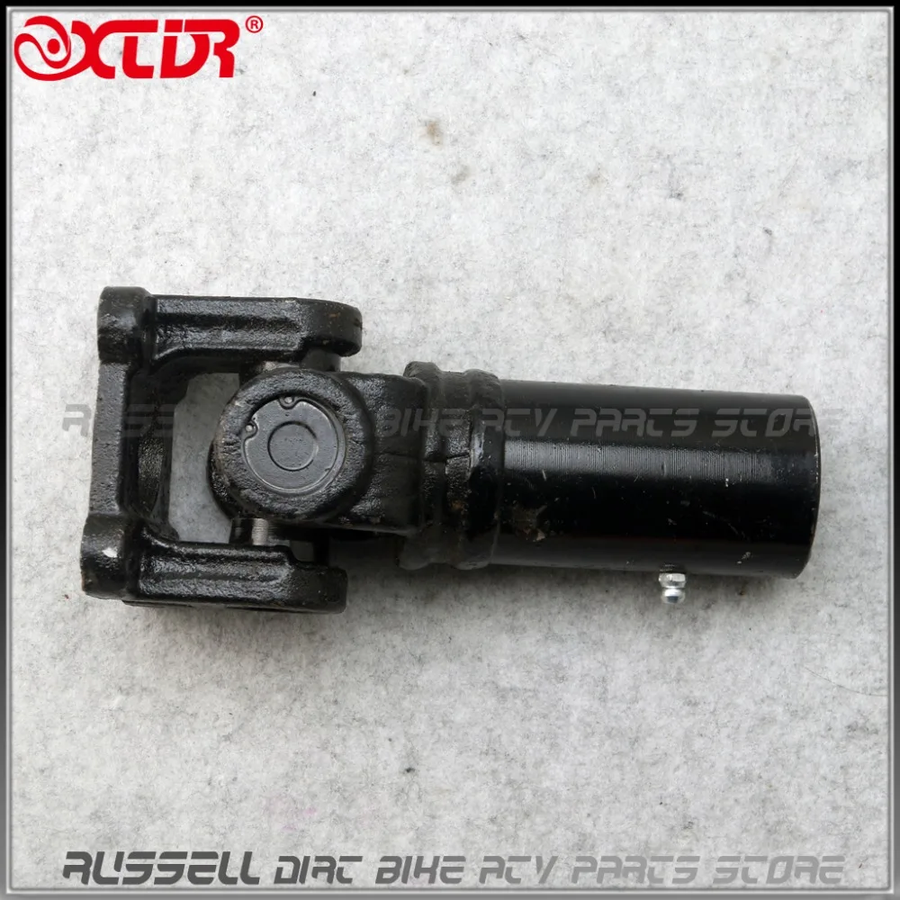 

Assy drive shaft Reverse Gear transmission U joint for Zongshen ATV Quad UTV GO KART Buggy 200cc 250cc 300cc 400cc