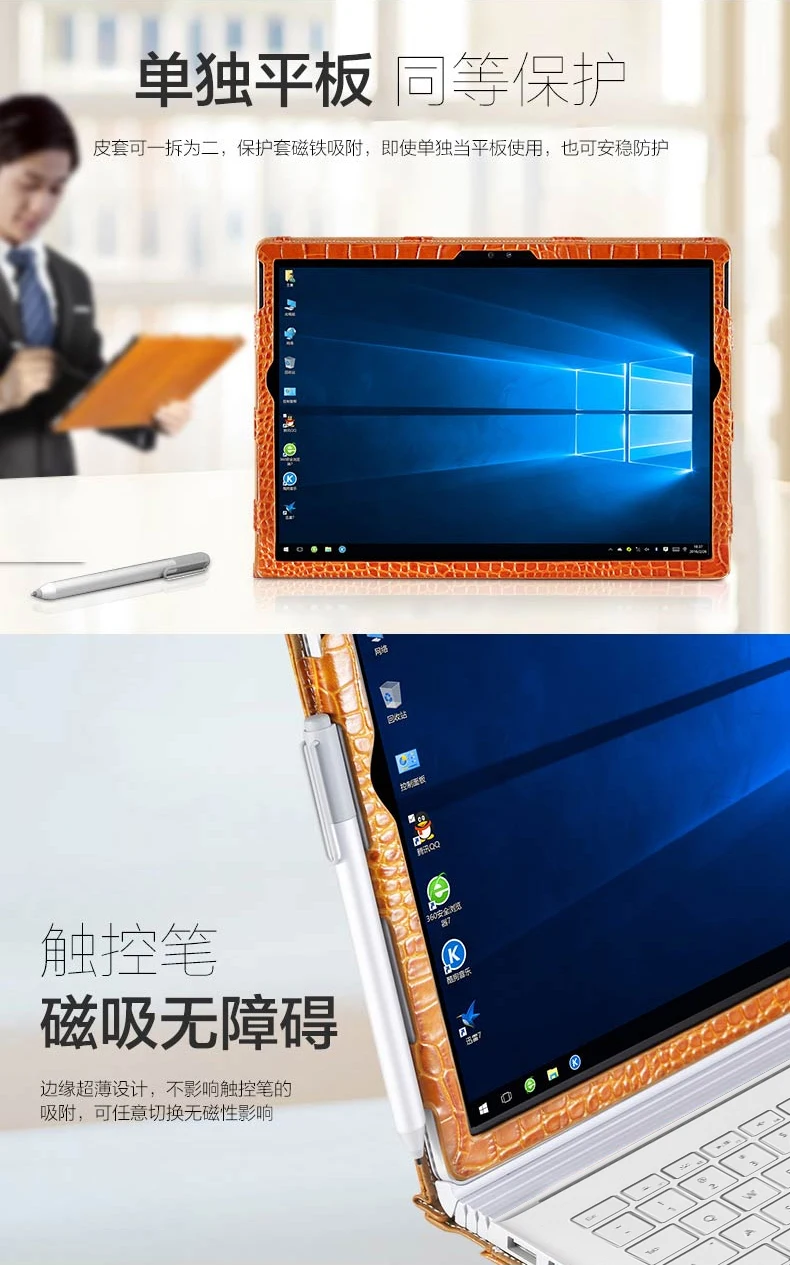 08