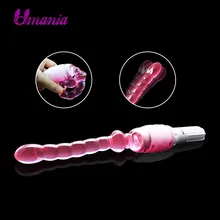 Soft Jelly Vibration Anal Beads Anal Toys Butt Plug AV Anal Vibrator Adult Sex For Women G Spot Sex Products Party Supplies