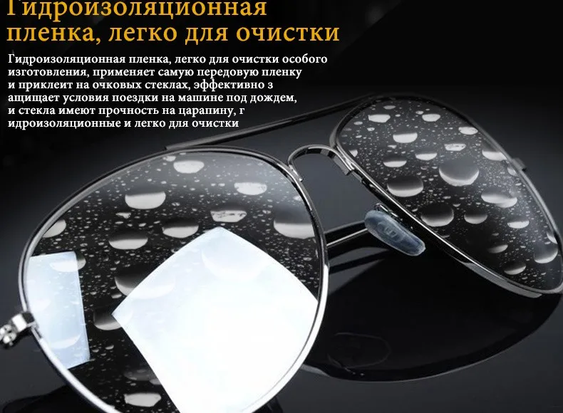 e-glass_05