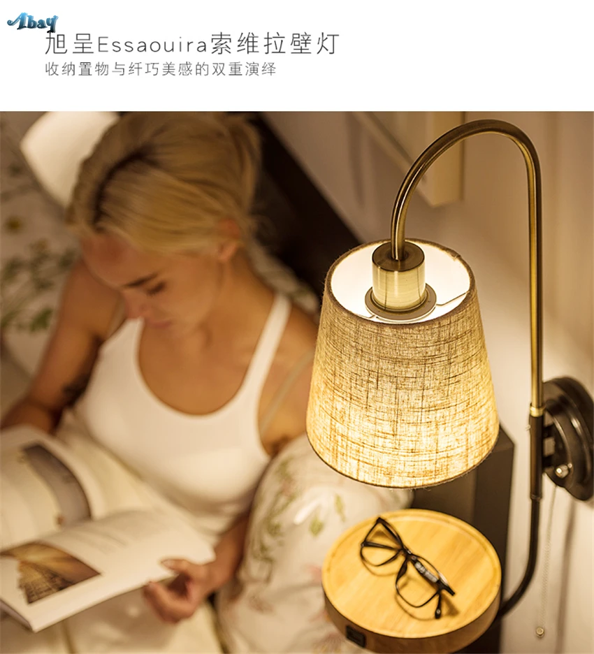 Скандинавская настенная лампа для чтения бра для спальни прикроватная гостиная современный американский ремень переключатель линия сплошная деревянная стена светильники