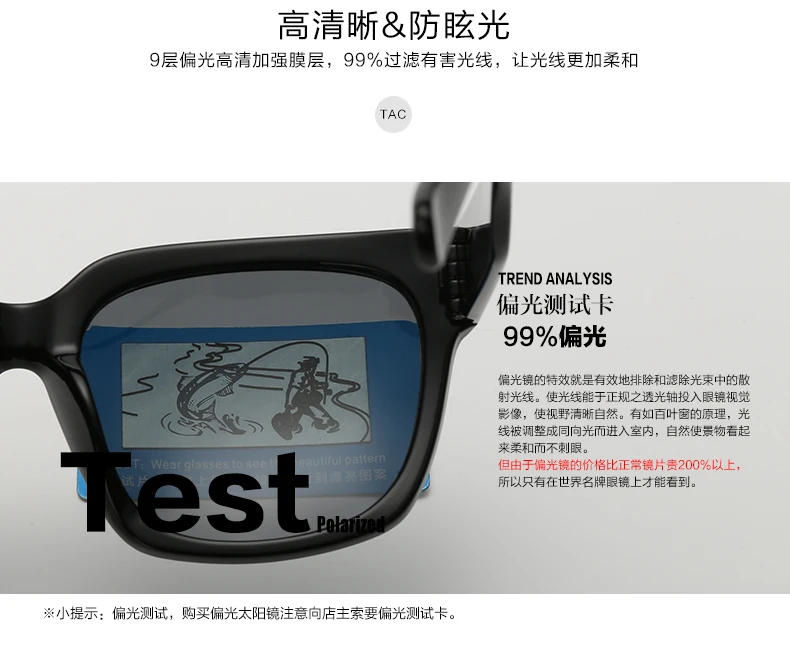xTR_10