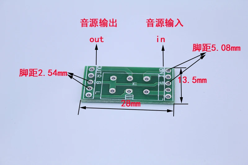pcbkong3