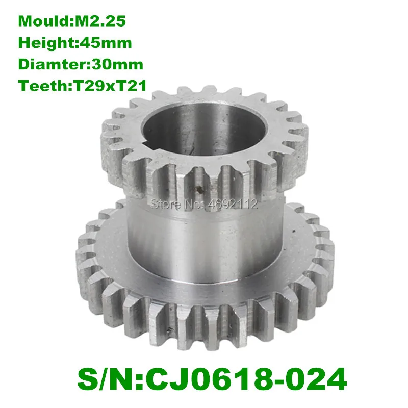 CJ0618-024
