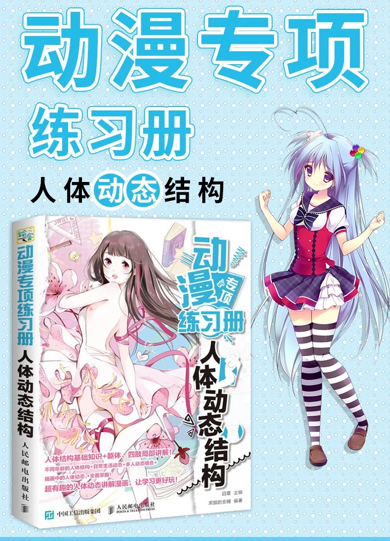 TB2LcrSeFLM8KJjSZFBXXXJHVXa_!!2782783791