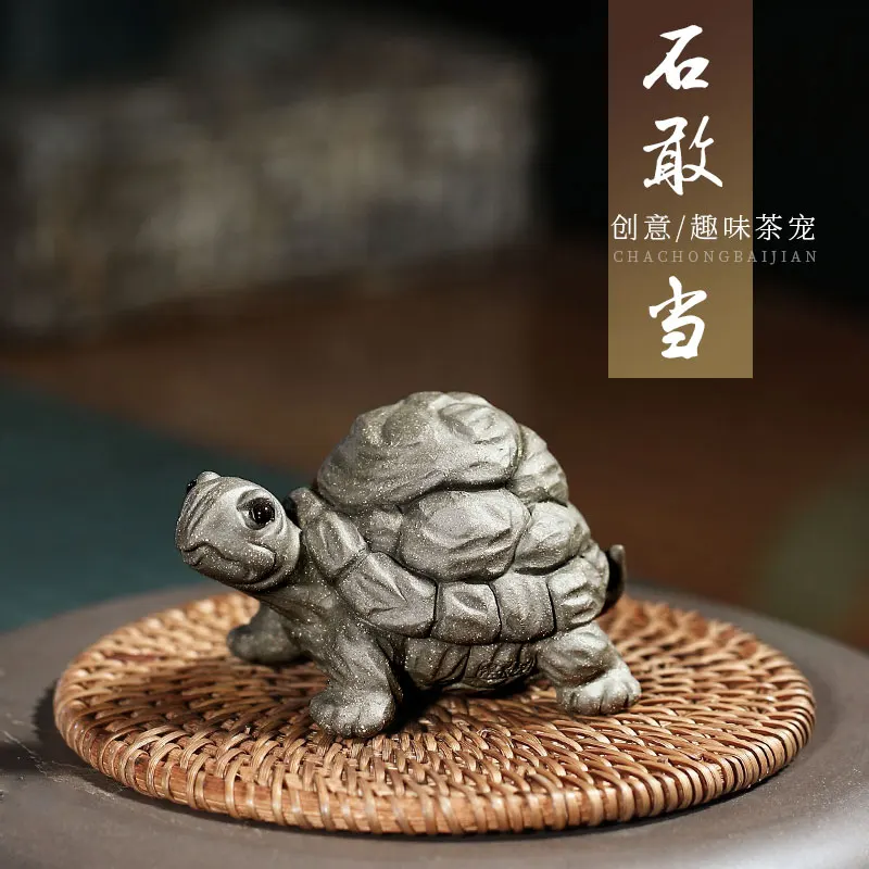 

TaoYuan 】 yixing undressed ore purple sand tea pet shigandang cute tortoise furnishing articles props accessories