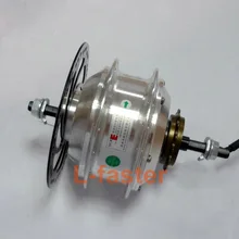 36V48V 250 Вт электрическое заднее колесо велосипеда мотор электрический велосипед бесщеточный спицы мотор электрический автомобиль моторное колесо один маховик