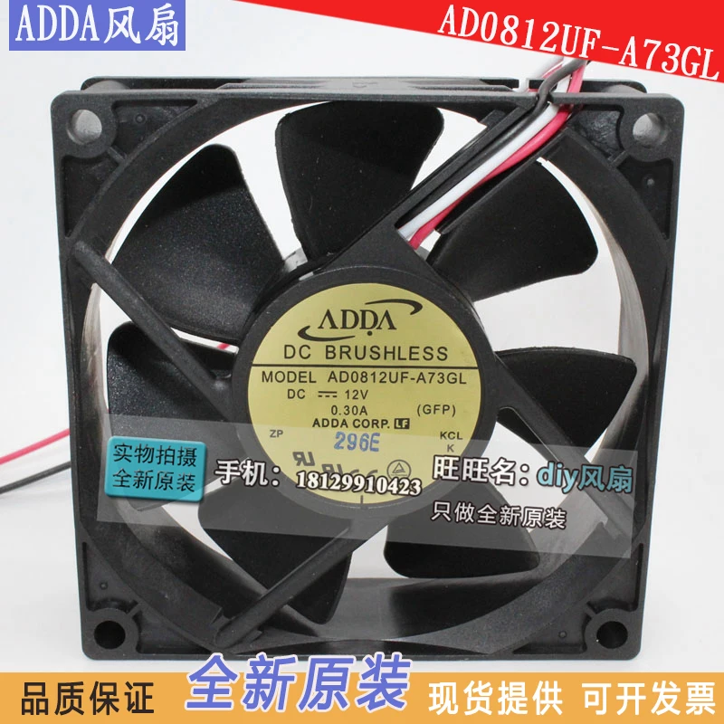 

Новый охлаждающий вентилятор ADDA AD0812UF-A73GL 8025 12 в 8 см
