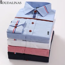 Sergio k Camisa, оксфордская брендовая одежда, мужские рубашки с длинным рукавом, одноцветная рубашка, приталенная хлопковая Повседневная рубашка Dudalina