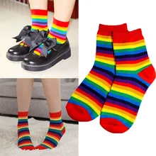 0 стоимость доставки Элегантные женские милые радужные носки весна осень длинные носки мягкие Повседневные носки