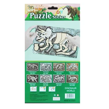 

dinosaur Puzzle Game Children Kids Montessori Early Educational Toys A Nice Gift