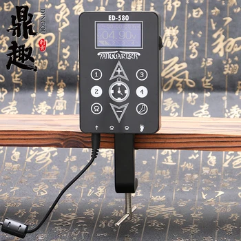 

New Arrive Black Duty Digital LCD Tattoo Power Supply For Machine Gun Device TPS209