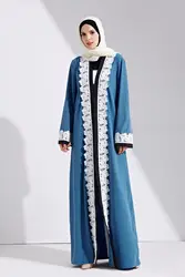 MZ одежды Для женщин мусульманских Кардиган сращены крючком Кружево длинные широкие рукава Исламской Абаи Макси платье верхняя одежда