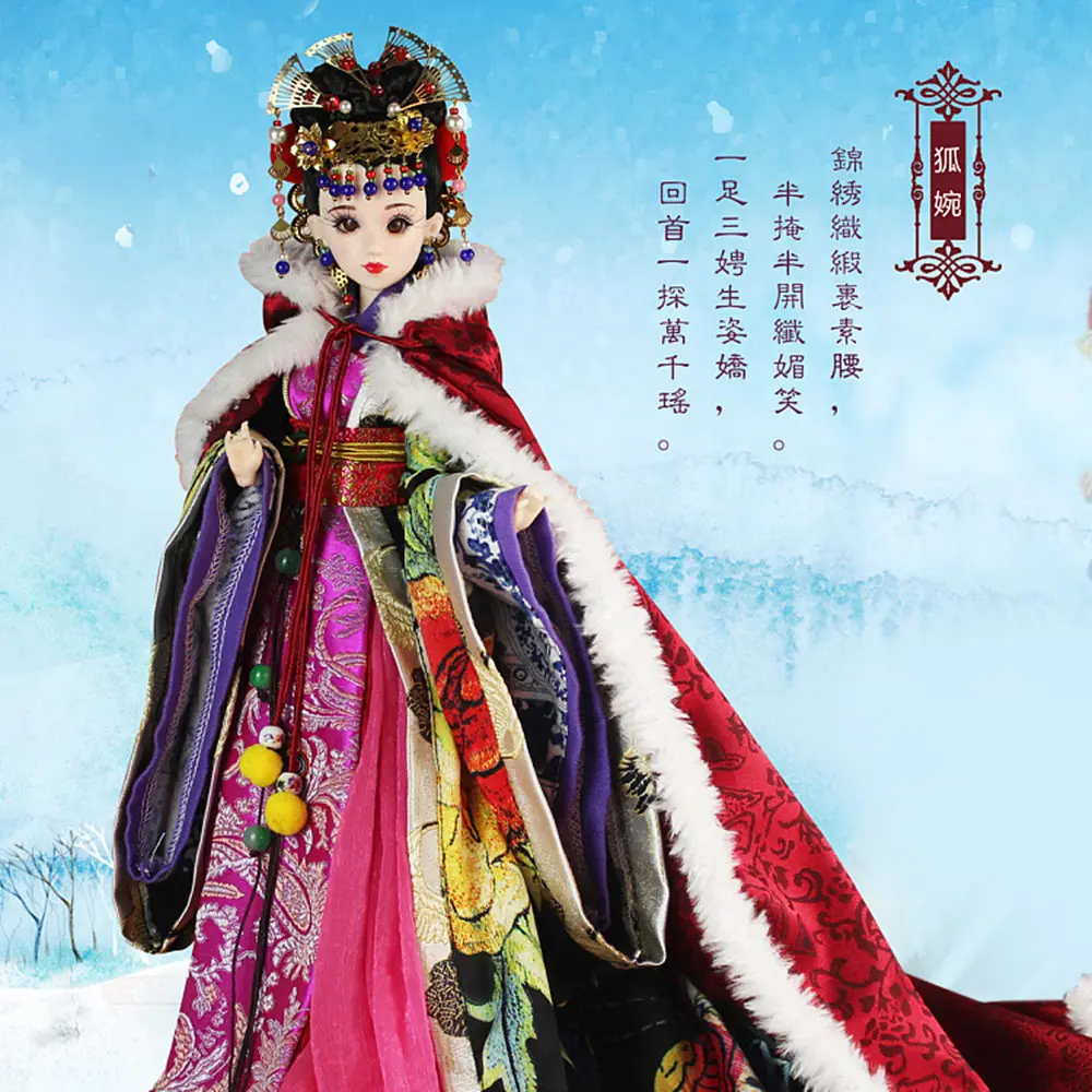 

ICY BJDHandmade Chinese doll Blyth SeriesEast Charm name by Hu Wan including clothes and Box Suitable For DIY Original doll