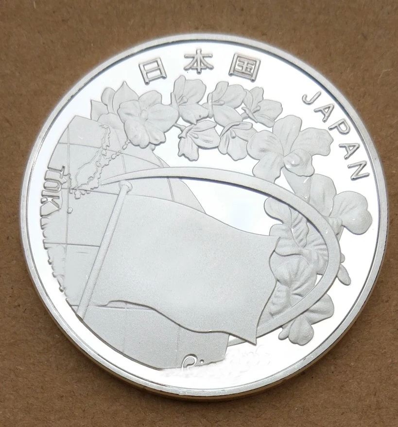 

Handover Japan Souvenir Coin 40mm Medal Silver Plated