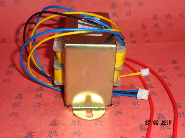 17V 0 1.3A 10V 0.5A трансформатор 220V вход 50VA EI66 * 36 мультимедиа динамик сабвуфер для DP