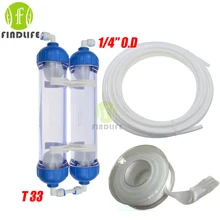 ФИЛЬТР ДЛЯ ВОДЫ 2 ШТ. T33 картридж корпус DIY T33 Оболочки Фильтр Бутылка 4 шт. фитинги Очиститель Воды обратного осмоса система