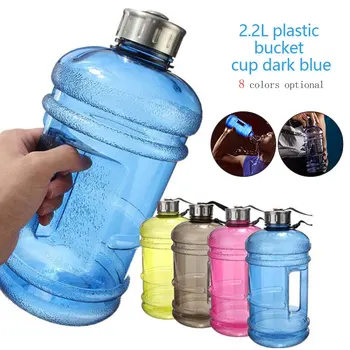 

2.2L Large Capacity Gym Fitness Water Bottle Sports Outdoor Sports Gym Space Fitness Training Camping Running Workout