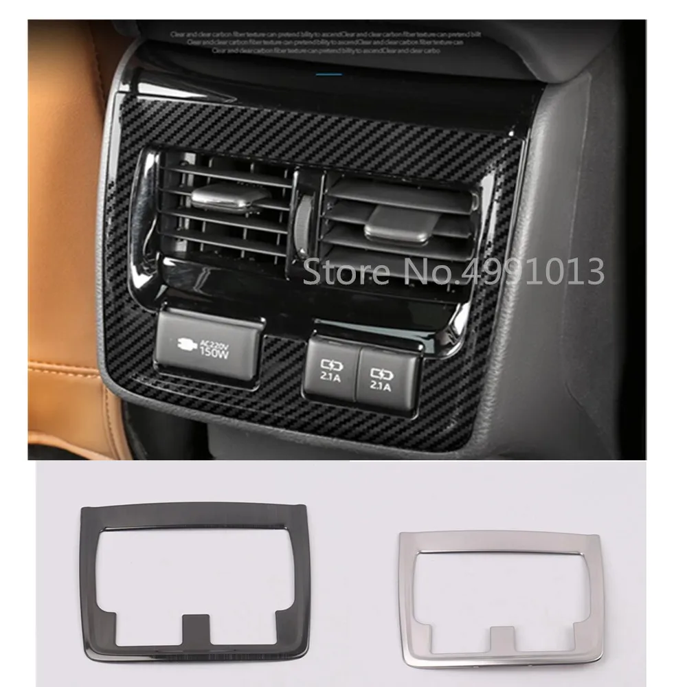 

For Toyota Avalon XX50 2018 2019 2020 car styling cover armrest storage trim rear back air conditioning outlet vent 1pcs