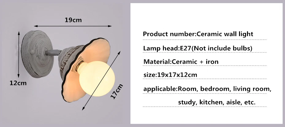 Винтаж промышленного ветер AC110V-220V настенный светильник в стиле ретро керамика E27 настенный светильник для внутреннего Спальня Ванная комната балкон проход потолочный светильник