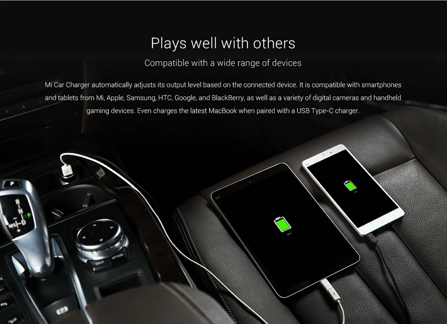 car_charger1_05