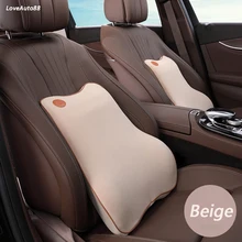 Автомобильное сиденье поясничная поддержка офисное кресло с памятью на спине хлопковая Подушка защита талии универсальная спинка поясничная авто аксессуары