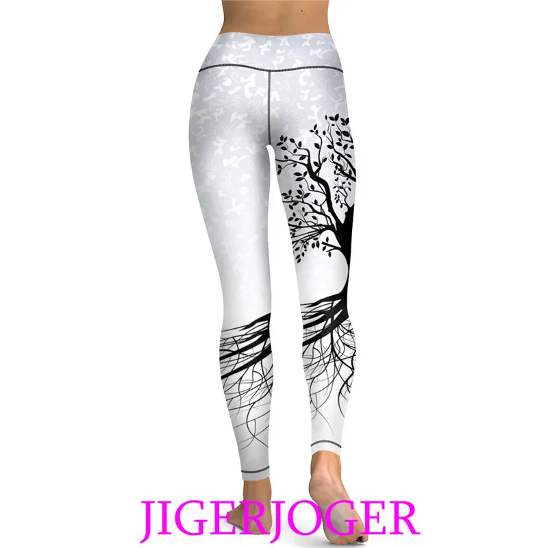 tree of life white yoga legging (4)_