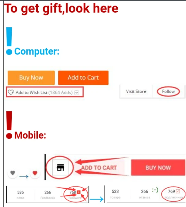EN1