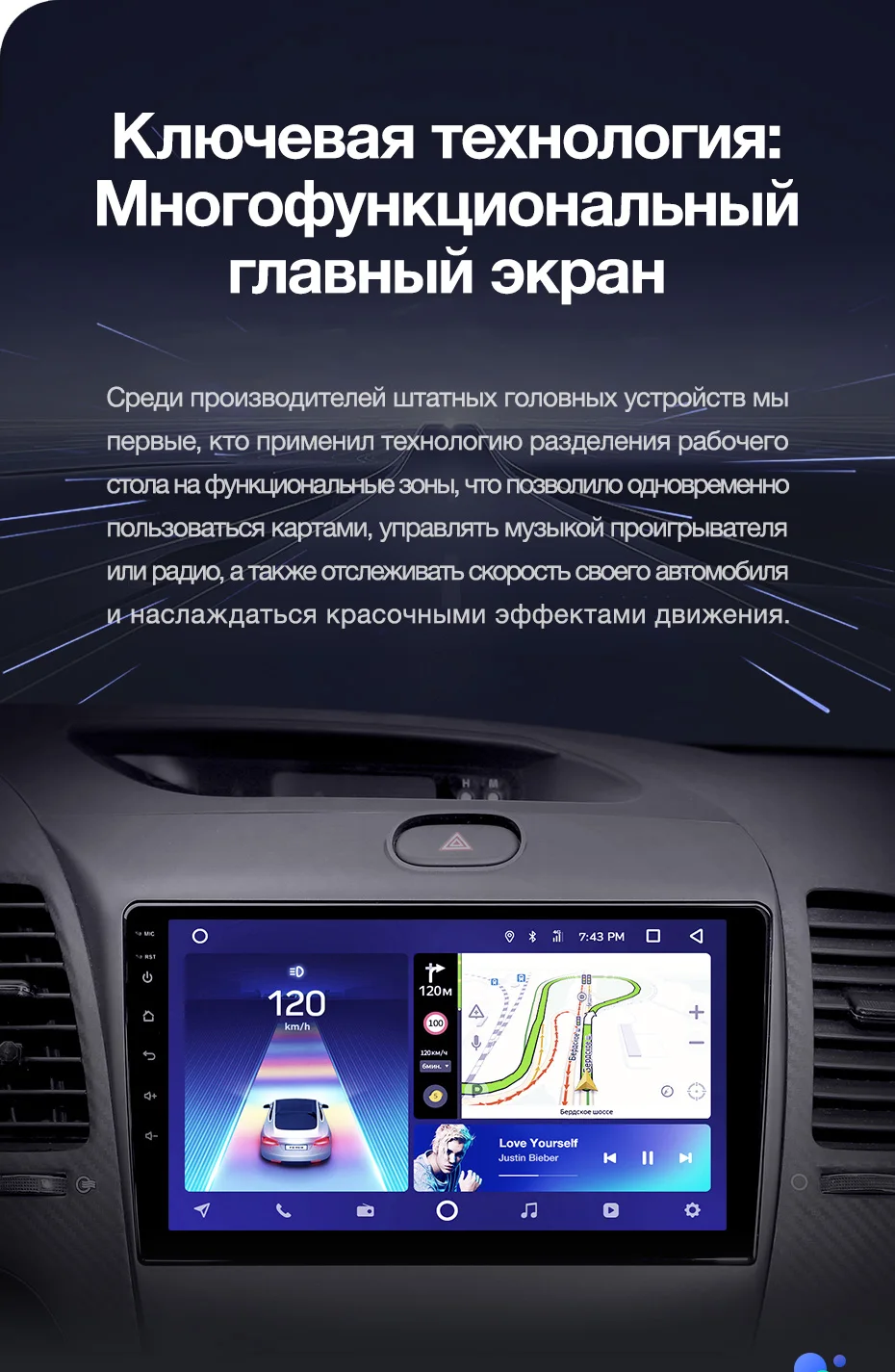 Excellent TEYES CC2 For Kia Cerato 3 YD 2013-2017 Car Radio Multimedia Video Player Navigation GPS Android 8.1 No 2din 2 din dvd 6 Excellent TEYES CC2 For Kia Cerato 3 YD 2013-2017 Car Radio Multimedia Video Player Navigation GPS Android 8.1 No 2din 2 din dvd 6