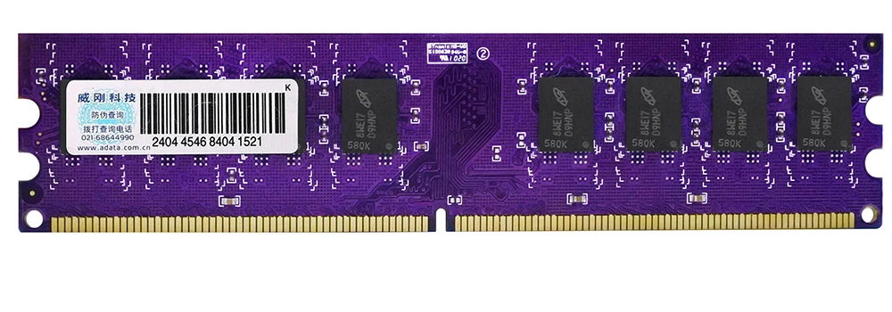 ADATA DDR2-6