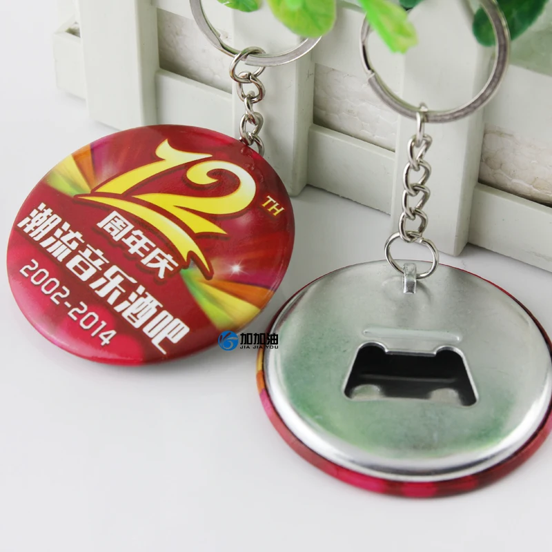 

58mm/56mmx100 Sets Professional Bottle Opener Maker Supply Materials Customized Button Badge