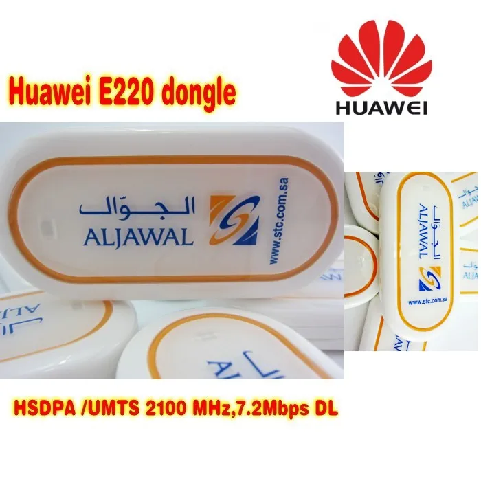 Лот 1000 шт. Разблокирована беспроводной Huawei E220 3G usb модем HSDPA 7.2 Мбит/с сетевой карты. DHL доставки