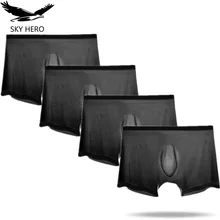 4 шт./лот, бесшовные мужские боксеры, нижнее белье, летние мужские трусы, шелковые боксеры, мужские Прозрачные Боксеры, мужские трусы