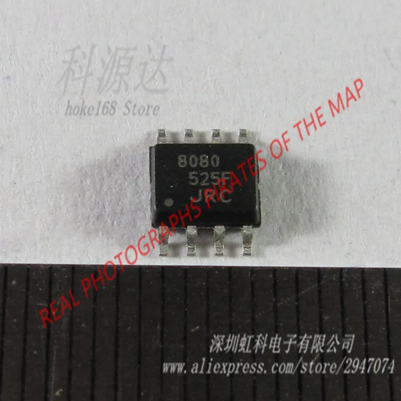 10 шт./лот NJM8080G SOP8 JRC8080G в наличии | Электроника