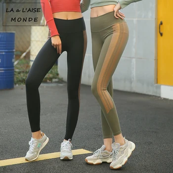 

Fitness Women Elastic Yoga Pants High Waist Sport Leggings Women Push Up Gym Tight Leggings Running Pants Gold Side Sportswear